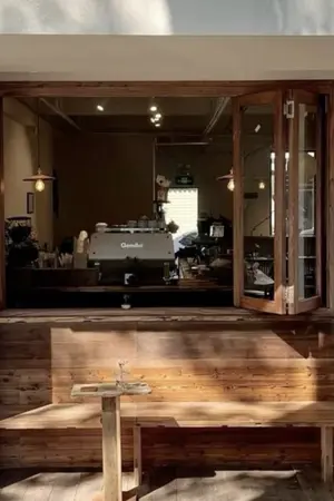 ปกนิยาย The Unwritten Cup ร้านกาแฟของวันพรุ่งนี้