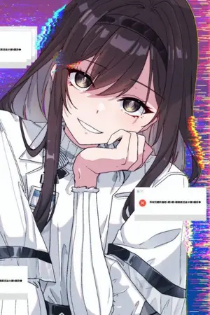 ปกนิยาย นักเดินทางข้ามโลกคนนี้อยากลาออก