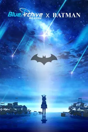 ปกนิยาย [FIC Blue Archive x Batman] อัศวินรัตติกาลแห่งคิโวทอส