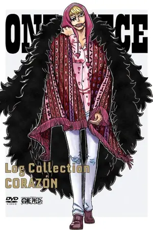ปกนิยาย FANFIC ONEPIECE [CORAZON x oc] ห้วงรักลานกุหลาบม่วง (Rewrite)