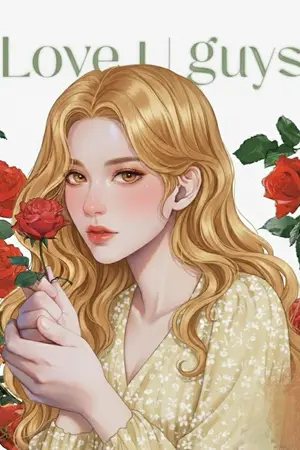 ปกนิยาย [HP] LOVE U GUYS — TMR x OC