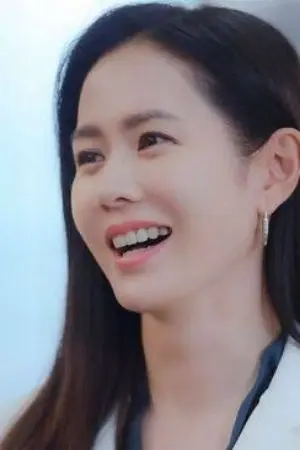 ปกนิยาย มุมมองของคนที่รักคุณ..