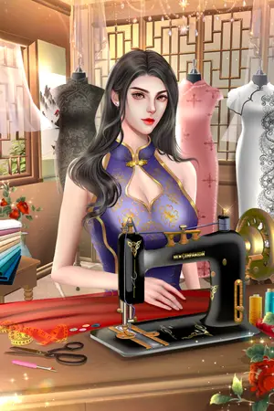 ปกนิยาย ทะลุมิติเข้ามาในนิยายยุค80 นางร้ายคนนี้จะไม่ทนกับบทเฮงซวย