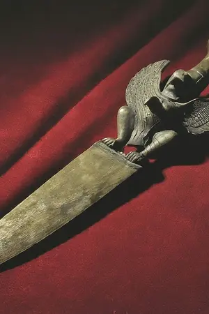 ปกนิยาย บันทึกเรื่องประหลาดของบุญคำ