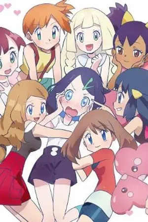 ปกนิยาย กลุ่มแชทสุดป่วนอลวนของสาวๆจากต่างมิติ[YURI]&[FUTA]