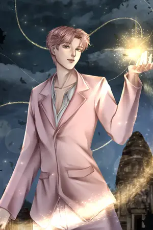 ปกนิยาย เมื่อข้าเกิดใหม่กลายเป็นคุณชายตัวร้ายหนีชะตา