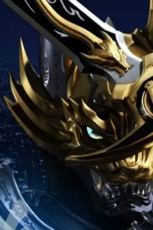 ปกนิยาย GARO:The A world of irrationality and deception ภาค โลกอันไร้เหตุผลและคำลวงโลก