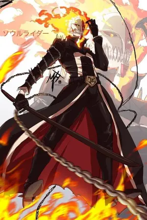 ปกนิยาย Kimetsu no Yaiba  Resurgence Ghost Rider การคืนชีพของGhostRider