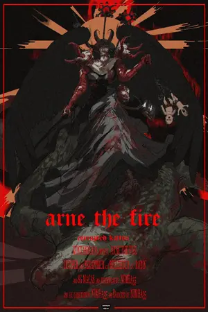 ปกนิยาย ARNE THE FIRE