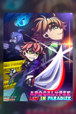 ปกนิยาย APOCALYPSE ♥ LUV IN PARADISE