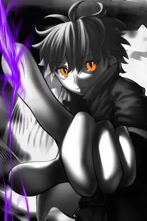 ปกนิยาย aria utopia