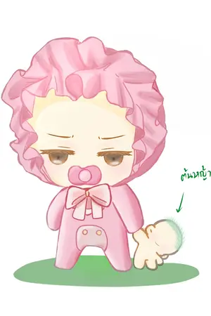 ปกนิยาย จอมมารเกิดใหม่มาอยู่ในร่างของฝาแฝดที่กำลังจะตาย