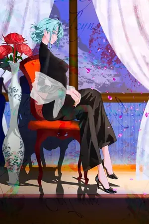 ปกนิยาย Nacebo