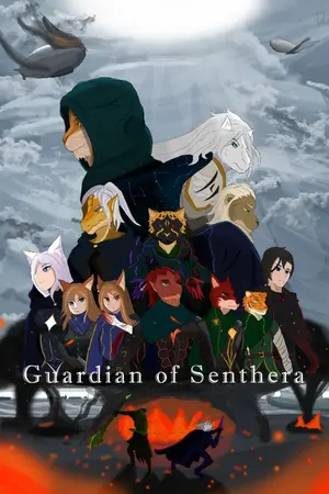 ปกนิยาย Guardian of Senthera วีรบุรุษแห่งดาวเซนเทอร่า (จบภาค 1)