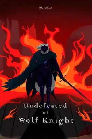 ปกนิยาย The Undefeated of Wolf Knight (อัศวินหมาป่าผู้ไร้พ่าย)
