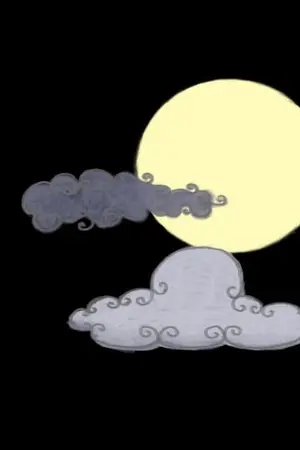 ปกนิยาย ชะตาจันทราลิขิต