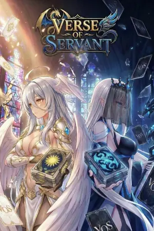 ปกนิยาย Verse of Servant