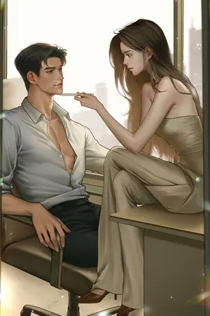 ปกนิยาย ปฏิเสธหัวใจไม่เก่ง