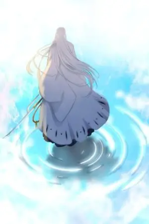 ปกนิยาย Fic Bleach | Ukitake Jushiro x Oc || แด่เธอผู้เป็นที่รัก (愛しいあなた)