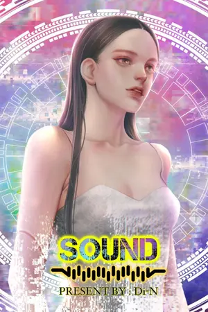 ปกนิยาย Sound แว่วเสียงรัก