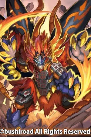 ปกนิยาย เจ้าของร้านเอเลี่ยนรับขายขยะ