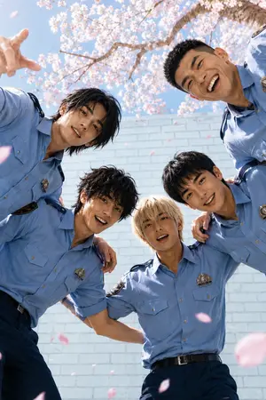 ปกนิยาย [fic CONAN] 5 พฆัคตำรวจ จับจอมโจร [Wild Police Story x KID]