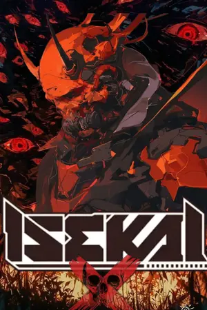 ปกนิยาย ISEKAI