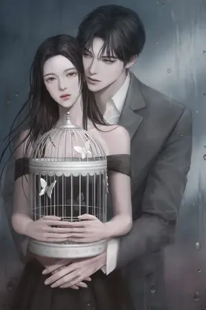 ปกนิยาย หวงรักกรงเสน่หา