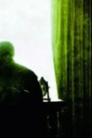 ปกนิยาย Courteous