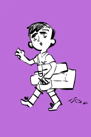 ปกนิยาย เสียงอะไรอะ