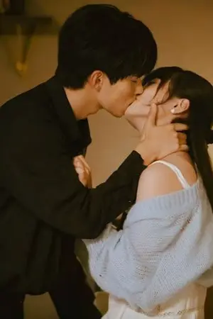 ปกนิยาย รักต้องห้าม ตอนที่ 4 รักต้องหลอก