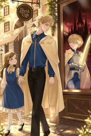 ปกนิยาย Secret of the Sword Saint: ความลับของนักดาบเทวา