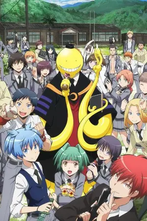 ปกนิยาย [Fic Assassination Classroom&Oc]รถไฟขบวนใหม่