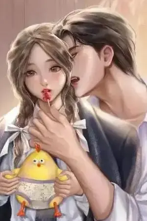 ปกนิยาย You are mine | อย่าคิดหนี