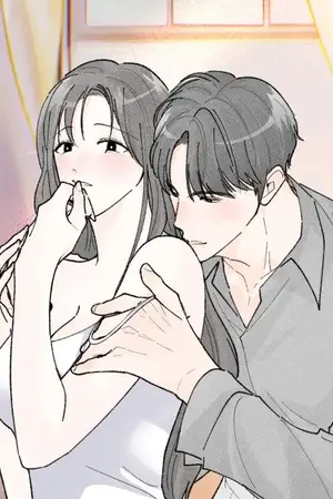 ปกนิยาย She is mine  [อย่าคิดจีบ] (Ebook ฟรี)