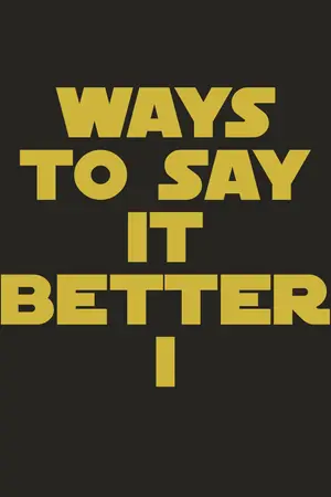ปกนิยาย Ways to say it better 1