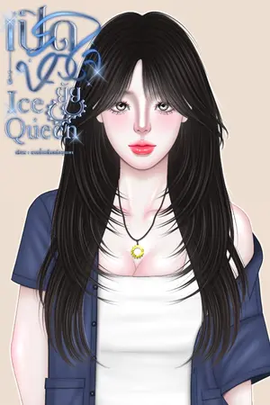 ปกนิยาย Engineer-Siblings | เปิดหัวใจยัย Ice Queen