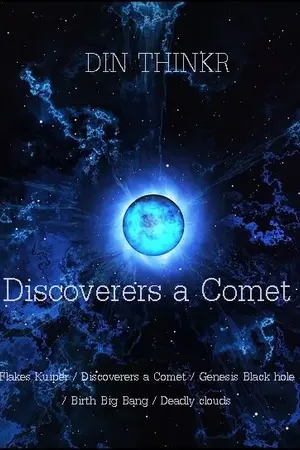 ปกนิยาย 56.พบเจอดาวหาง Discoverers a Comet (The Galaxy : Super cluster)