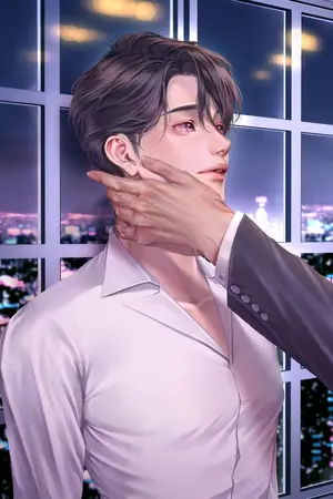 ปกนิยาย Trending no.1 #อ้อนสิชล