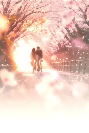 ปกนิยาย หย่าเหลือเยื่อใย