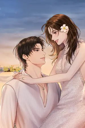 ปกนิยาย JUST AN ACCIDENT รัก (ไม่ได้) ตั้งใจ #ชิ้งนิน [มี EBOOK]