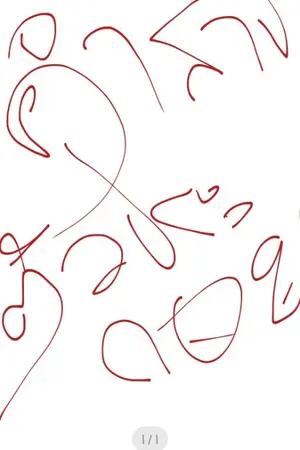 ปกนิยาย คำสาปตัวประกอบ​