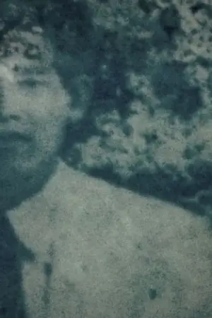 ปกนิยาย ขงส์แกวซ์-KHONGs-KEOs