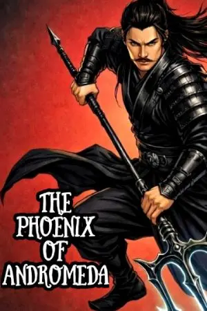 ปกนิยาย ฟีนิกซ์คู่สู้ทะลุภพ (The Phoenix of Andromeda)