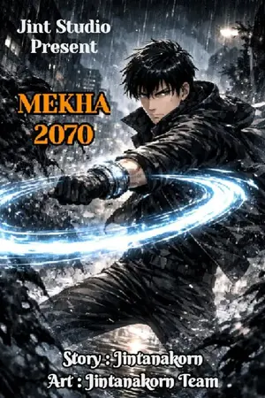 MEKHA 2070