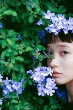 ปกนิยาย กลิ่นหอมของดอกไม้