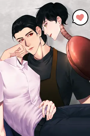 ปกนิยาย คุณกระสือครับ ผมขอกินตับหน่อยได้ไหม?