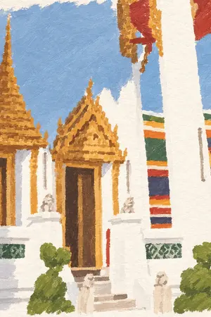 ปกนิยาย รักนี้แพ้ที่เธอ