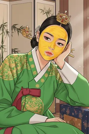 ปกนิยาย บิวตี้​บล็อกเกอร์​เกิดใหม่ในร่างพระมเหสี​