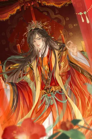 ปกนิยาย ย้อนกลับมาครานี้ข้าจะไม่ทำตัวโง่งมอีกแล้ว